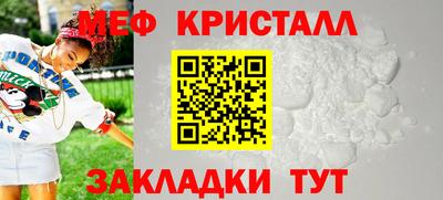 хмурый Берёзовский