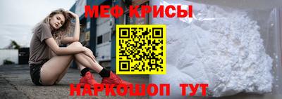 СК Беслан
