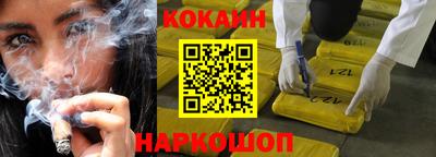 хмурый Берёзовский