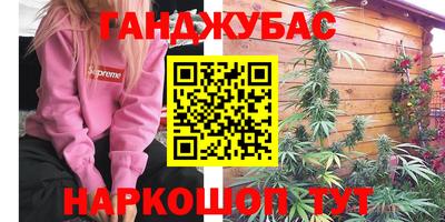 хмурый Берёзовский