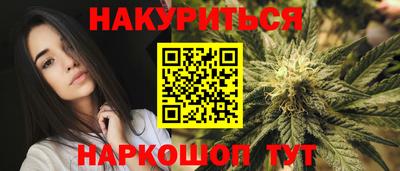 хмурый Берёзовский