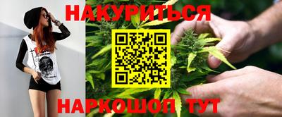 хмурый Берёзовский