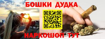 хмурый Берёзовский