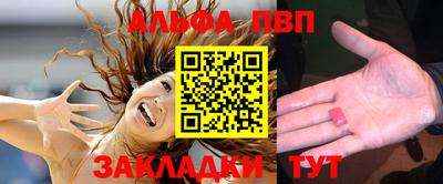 хмурый Берёзовский