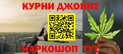 СК Беслан