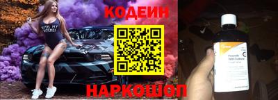 хмурый Берёзовский