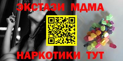 хмурый Берёзовский