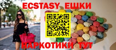 хмурый Берёзовский