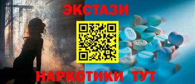 хмурый Берёзовский