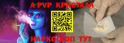 хмурый Берёзовский