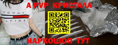 хмурый Берёзовский