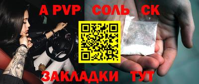 хмурый Берёзовский
