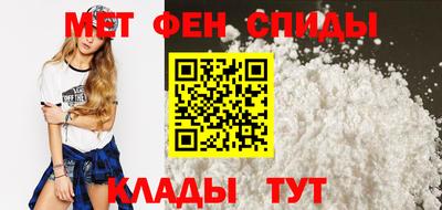 хмурый Берёзовский