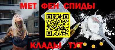 СК Беслан