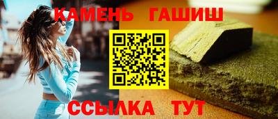 СК Беслан
